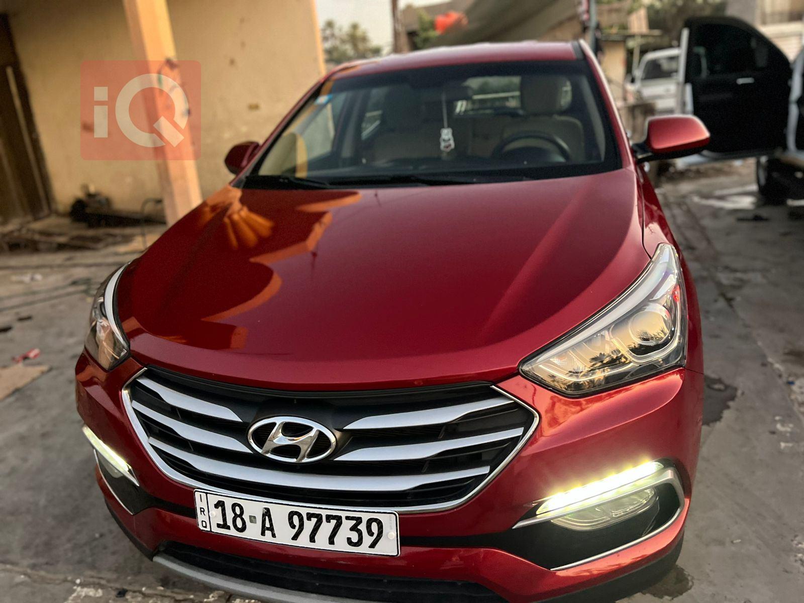 هیوندای سەنتافی